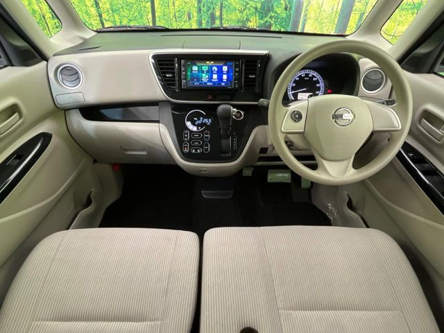 デイズルークスX