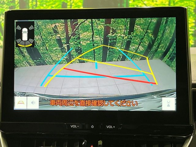 �y�o�b�N�J�����z���Ԏ��Ɍ�������A���^�C���f���Ŋm�F�ł��܂��B��^���Ǝ{�݂◧�̒��ԏ�ł̒��Ԏ���A��Ԃ̃o�b�N���ɑ劈��!�^�]�X�L���Ɋւ�炸�A����K�{�ƂȂ��������̂ЂƂł�!