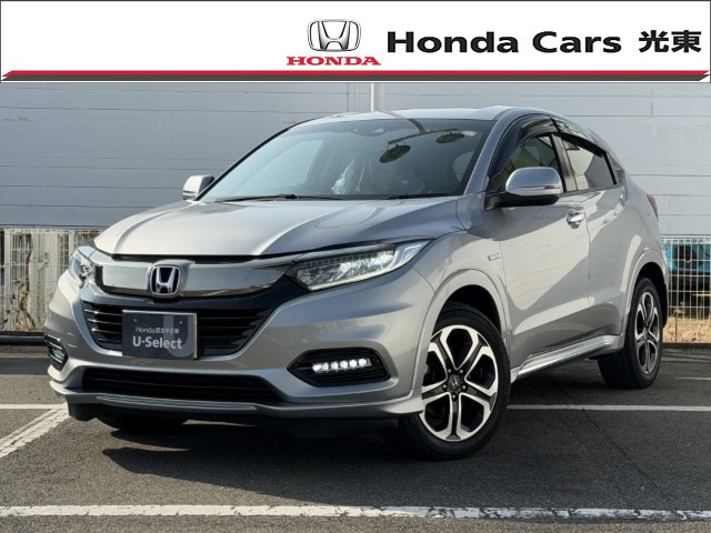 ヴェゼル1.5 ハイブリッド Z ホンダセンシング 4WD
