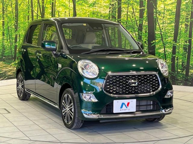 �������x�̃K���X�疌�ŝ����͂������A�㎿�ȃc���E����������B���O����_���J�����؂Ȉ��Ԃ�ی삵�A�F�����E�򉻂�h�~�B�u�e�X�v���b�V���R�[�g�v�A�u�e�v���~�b�T�R�[�g�v���炨�I�т��������܂��B