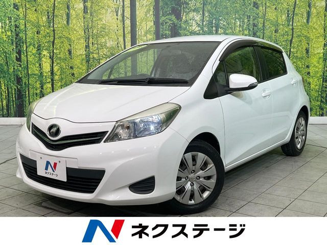 ヴィッツ（トヨタ）1.3 U 中古車画像