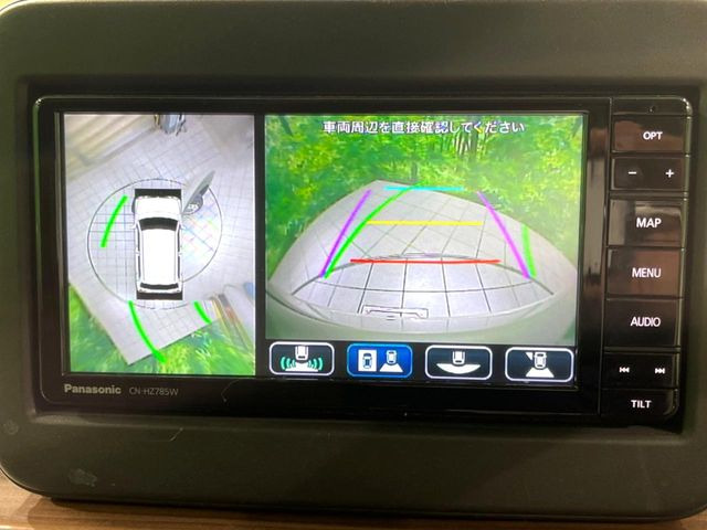 �y�S���ʃ��j�^�[�p�J�����z��p�̃J�����ɂ��A�ォ�猩���낵���悤�Ȏ��_��360�x�N���}�̎��͂��m�F���邱�Ƃ��ł��܂������p�������m�F���₷���A�����ꏊ�ł̐؂�Ԃ��⒓�Ԃ��X���[�Y�ɍs���܂��B