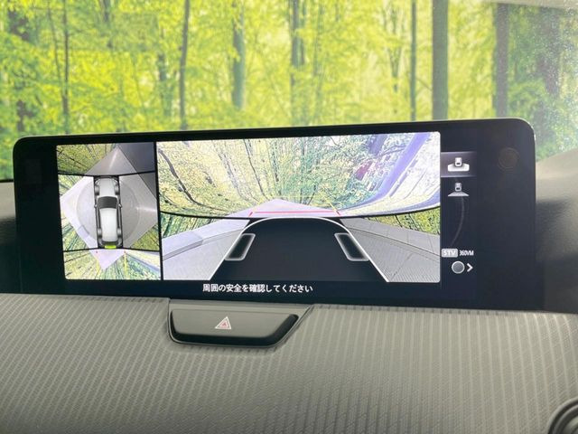 �y360&deg;�r���[���j�^�[�z��p�̃J�����ɂ��A�ォ�猩���낵���悤�Ȏ��_��360�x�N���}�̎��͂��m�F���邱�Ƃ��ł��܂����c�񒓎Ԃ╝�񂹎��Ɋ��􂵂Ă���܂���