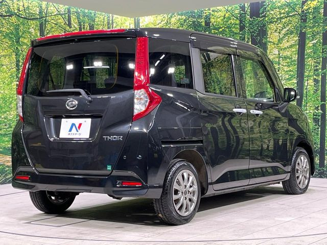 ���S���̃l�N�X�e�[�W���炨���񂹂��\��!�����̓X�܂ɓW�����Ă���N���}���C�ɂȂ�ꍇ���A�Ŋ��̓X�܂ł��������������Ƃ��\�ł�!���񎄂����ɗv�]������������������!���ʓr��p