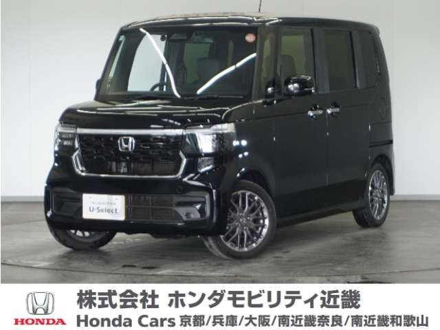 N-BOXカスタムターボ