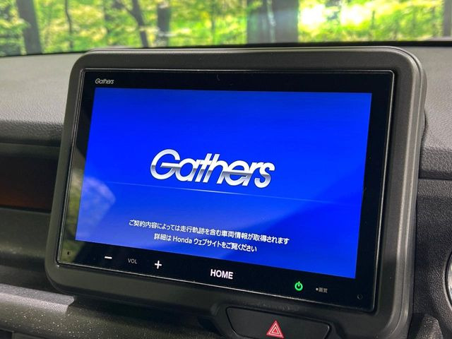 �y8�^�f�B�X�v���C�I�[�f�B�I�z���莝���̃X�}�[�g�t�H���Ƃ̘A�g�ŁA�i�r�≹�y�Đ��ȂǊe��A�v�����g�p�\�B�X�}�z�ɋ߂����o�ł��g�����������܂���