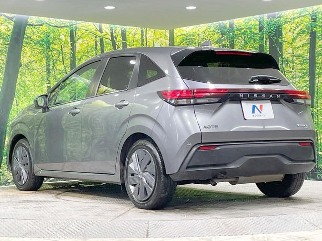 ���S���̃l�N�X�e�[�W���炨���񂹂��\��!�����̓X�܂ɓW�����Ă���N���}���C�ɂȂ�ꍇ���A�Ŋ��̓X�܂ł��������������Ƃ��\�ł�!���񎄂����ɗv�]������������������!���ʓr��p