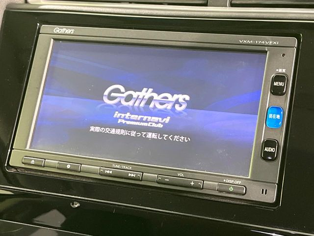 �y�����i�r�z�l�C�̏����i�r�𑕔��B�I�[�f�B�I�@�\���[�����Ă���ABluetooth�ڑ�����΂������̃X�}�z��MP3�v���C���[�̉��y���Đ��\!�����̉^�]������Ɋy�����Ȃ�܂�!!