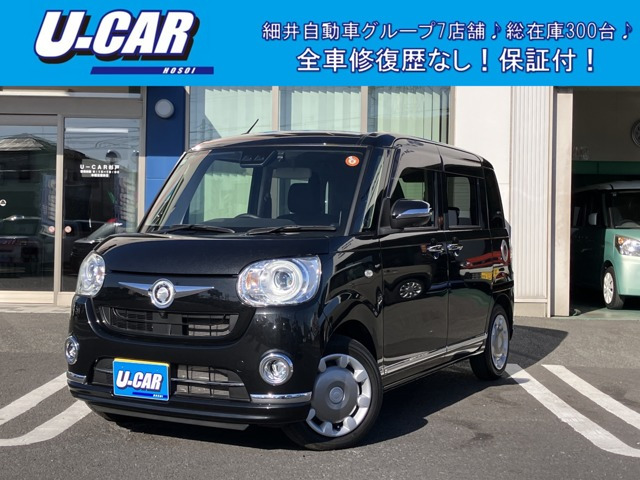 ムーヴキャンバス（ダイハツ）G ブラックインテリア リミテッド SAIII　純正ナビ パノラミックビューモニター 中古車画像