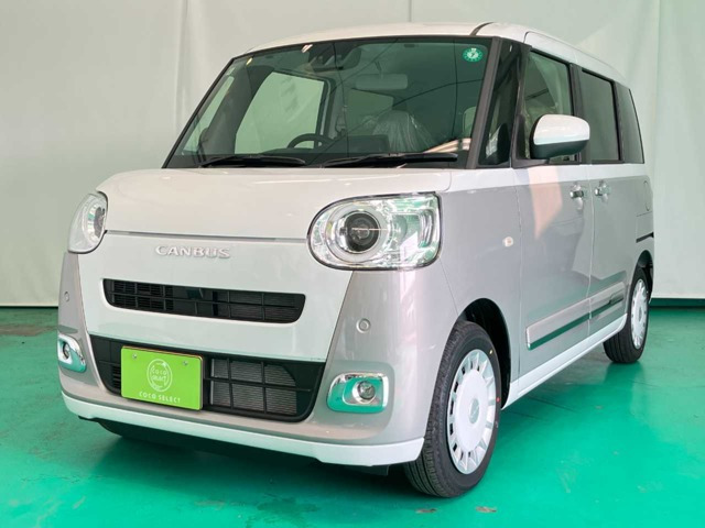 ムーヴキャンバス