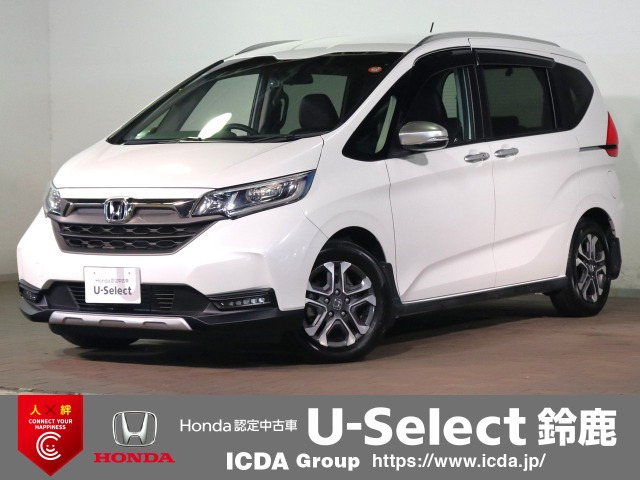 フリード+1.5 クロスター ホンダセンシング