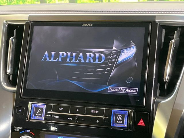 【BIG-X10インチナビ】人気の大画面BIG-Xナビを装備。専用設計で車内の雰囲気にマッチ!ナビ利用時のマップ表示は見やすく、テレビやDVDは臨場感がアップ!いつものドライブがグッと楽しくなります♪