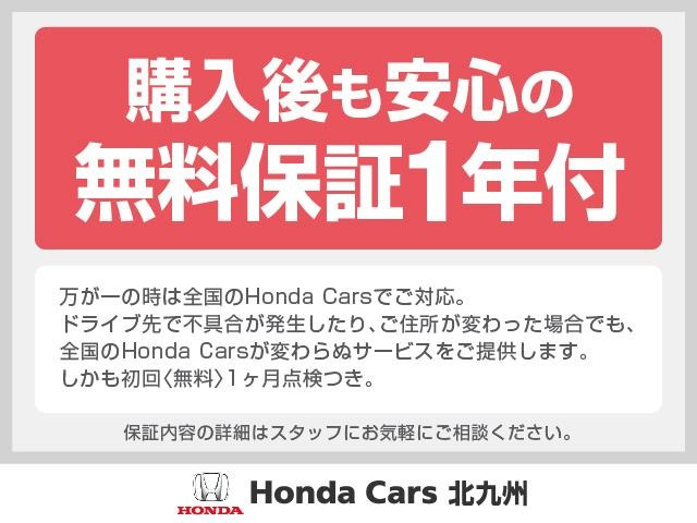 CR-V2.0 ハイブリッド EX