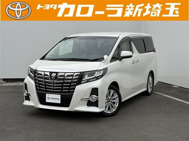 アルファード2.5 S