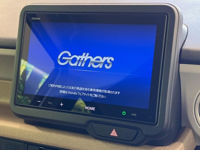 N-BOXベースグレード