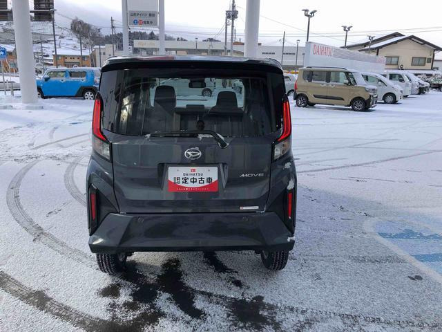 ムーヴG 4WD