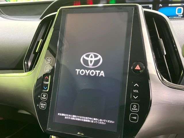 �y����11.6�^�i�r�z�l�C�̏����i�r�𑕔��B�I�[�f�B�I�@�\���[�����Ă���ABluetooth�ڑ�����΂������̃X�}�z��MP3�v���C���[�̉��y���Đ��\!�����̉^�]������Ɋy�����Ȃ�܂�!!