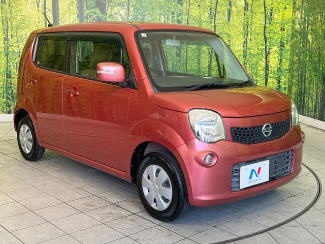 ��D�]�̃{�f�B�R�[�e�B���O�u�e�X�v���b�V���R�[�g�v�����[�Ԃ܂łɎ{�H�\�B�ʏ�̃K���X�R�[�g�ƈقȂ�A�ϋv�N��6�N�̖��@���K���X�R�[�e�B���O���A�{�f�B���L���C�ȏ�Ԃɕۂ��Ă���܂��B