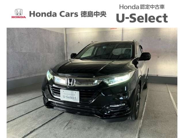 ヴェゼル1.5 ハイブリッド Z ホンダセンシング