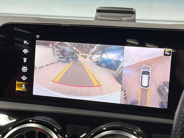 ���p�m���~�b�N�r���[���j�^�[:��p�̃J�����ɂ��A�ォ�猩���낵���悤�Ȏ��_��360�x�N���}�̎��͂��m�F���邱�Ƃ��ł��܂������p�������m�F���₷���A�����ꏊ�ł̐؂�Ԃ��⒓�Ԃ��X���[�Y�ɍs���܂��B