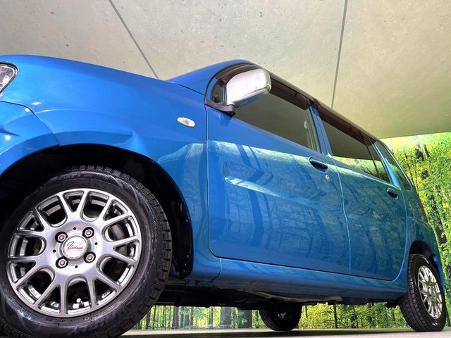 �y13�C���`�A���~�z�C�[���z�O�ςɃ}�b�`�����A���~�z�C�[���𑕒����Ă���܂��B�e��A���~�z�C�[����A�X�^�b�h���X�^�C�����戵�����Ă���܂��B���񂲑��k����������