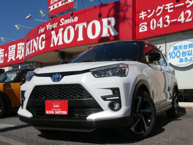 ���[���ł̂��⍇������t���ł���toiawase@king-motor.jp�܂ł��C�y�ɂ��A���������܂�!!