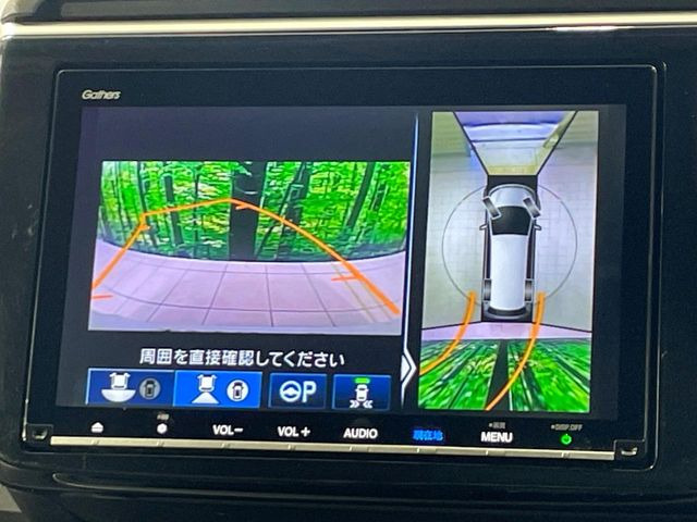 �y�}���`�r���[�J�����V�X�e���z��p�̃J�����ɂ��A�ォ�猩���낵���悤�Ȏ��_��360�x�N���}�̎��͂��m�F���邱�Ƃ��ł��܂������p�������m�F���₷���A�����ꏊ�ł̐؂�Ԃ��⒓�Ԃ��X���[�Y�ɍs���܂��B