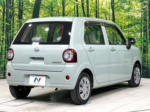 ���S���̃l�N�X�e�[�W���炨���񂹂��\��!�����̓X�܂ɓW�����Ă���N���}���C�ɂȂ�ꍇ���A�Ŋ��̓X�܂ł��������������Ƃ��\�ł�!���񎄂����ɗv�]������������������!���ʓr��p