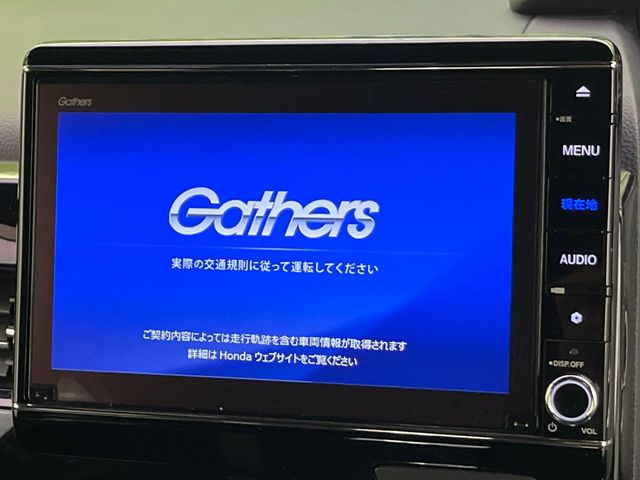 �y�����i�r�z�l�C�̏����i�r�𑕔����Ă���܂��B�i�r�̎g���₷���͂������A�I�[�f�B�I�@�\���[��!�L�����v�◷�s�͂������A�ʋ΂┃�����ȂǕ��i�̃h���C�u���y�����Ȃ�͂���