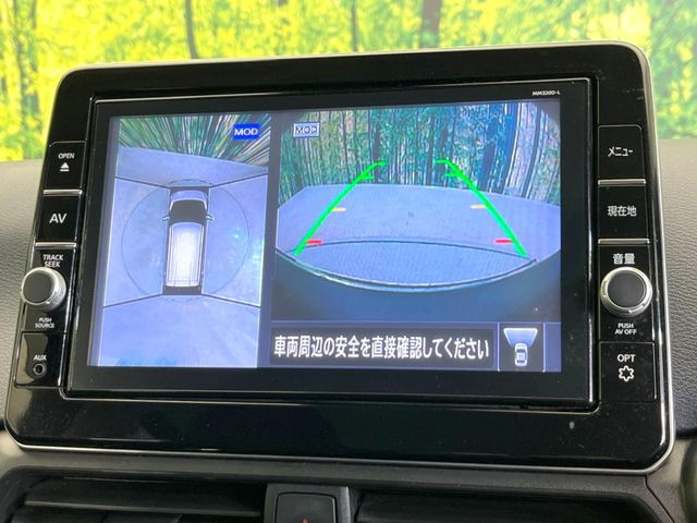 �y�A���E���h�r���[���j�^�[�z��p�̃J�����ɂ��A�ォ�猩���낵���悤�Ȏ��_��360�x�N���}�̎��͂��m�F���邱�Ƃ��ł��܂����c�񒓎Ԃ╝�񂹎��Ɋ��􂵂Ă���܂���