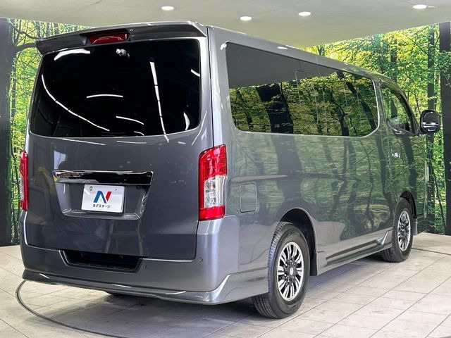 ���S���̃l�N�X�e�[�W���炨���񂹂��\��!�����̓X�܂ɓW�����Ă���N���}���C�ɂȂ�ꍇ���A�Ŋ��̓X�܂ł��������������Ƃ��\�ł�!���񎄂����ɗv�]������������������!���ʓr��p