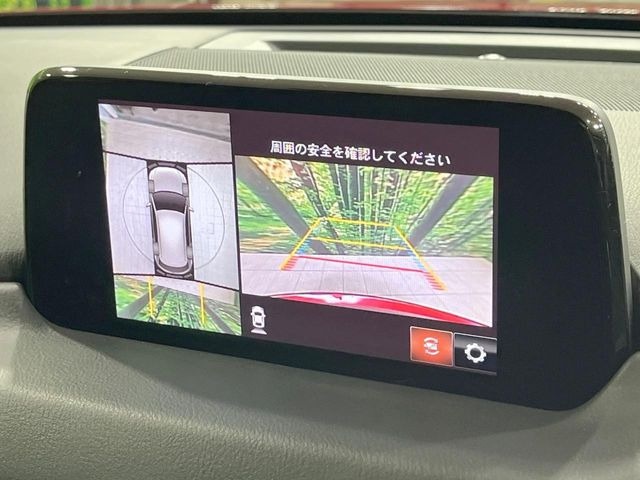�y360&deg;�r���[���j�^�[�z��p�̃J�����ɂ��A�ォ�猩���낵���悤�Ȏ��_��360�x�N���}�̎��͂��m�F���邱�Ƃ��ł��܂������p�������m�F���₷���A�����ꏊ�ł̐؂�Ԃ��⒓�Ԃ��X���[�Y�ɍs���܂��B