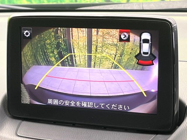 �y�o�b�N�J�����z���Ԏ��Ɍ�������A���^�C���f���Ŋm�F�ł��܂��B��^���Ǝ{�݂◧�̒��ԏ�ł̒��Ԏ���A��Ԃ̃o�b�N���ɑ劈��!�^�]�X�L���Ɋւ�炸�A����K�{�ƂȂ��������̂ЂƂł�!