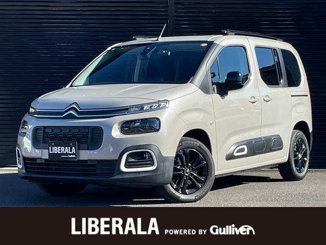 ベルランゴシャイン ディーゼル