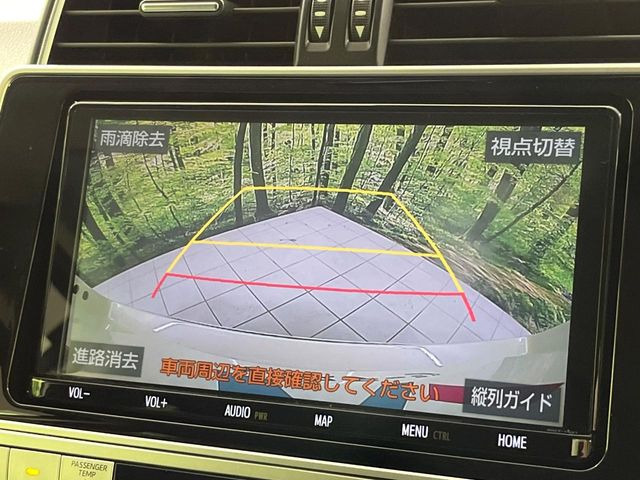 �y�o�b�N�J�����z���Ԏ��Ɍ�������A���^�C���f���Ŋm�F�ł��܂��B��^���Ǝ{�݂◧�̒��ԏ�ł̒��Ԏ���A��Ԃ̃o�b�N���ɑ劈��!�^�]�X�L���Ɋւ�炸�A����K�{�ƂȂ��������̂ЂƂł�!