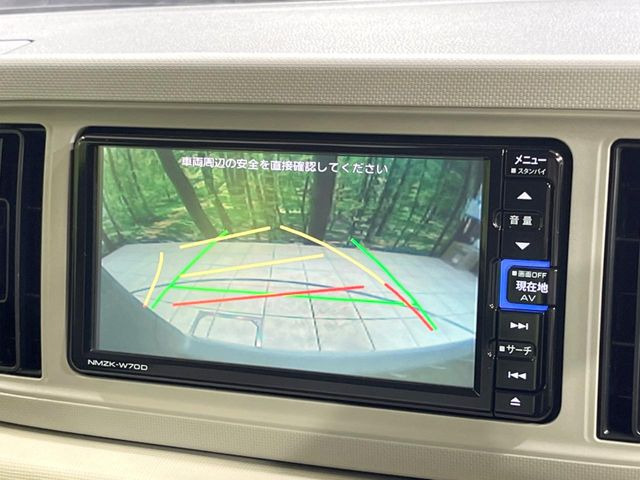 �y�o�b�N�J�����z���Ԏ��Ɍ�������A���^�C���f���Ŋm�F�ł��܂��B��^���Ǝ{�݂◧�̒��ԏ�ł̒��Ԏ���A��Ԃ̃o�b�N���ɑ劈��!�^�]�X�L���Ɋւ�炸�A����K�{�ƂȂ��������̂ЂƂł�!