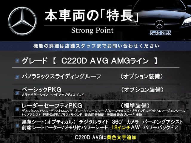 �{�ԗ��̎�ȓ������܂Ƃ߂܂����B��L�̑��ɂ����`��������Ȃ����͂��������܂��B���񂨋C�y�ɂ��₢���킹�������B