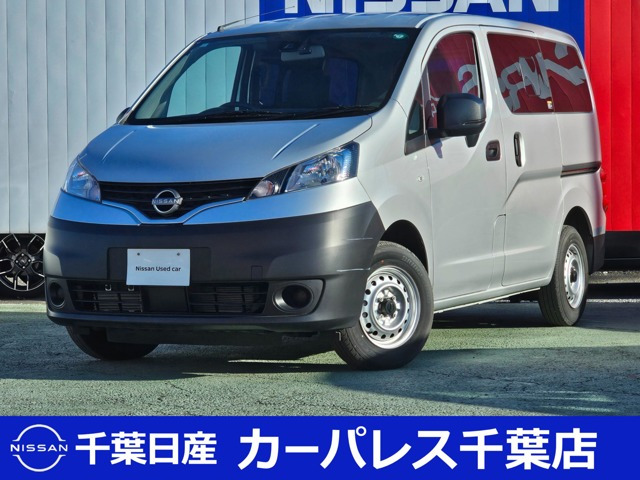 NV200バネットバン1.6 DX