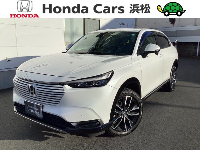 ヴェゼル1.5 ハイブリッド Z