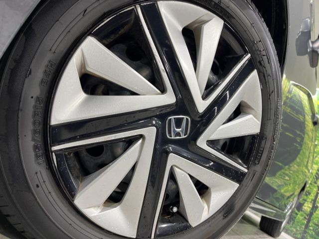 �y����15�C���`�A���~�z�C�[���z�O�ςɃ}�b�`���������A���~�z�C�[���𑕒����Ă���܂��B�e��ЊO�A���~�z�C�[����A�X�^�b�h���X�^�C�����戵�����Ă���܂��B���񂲑��k����������