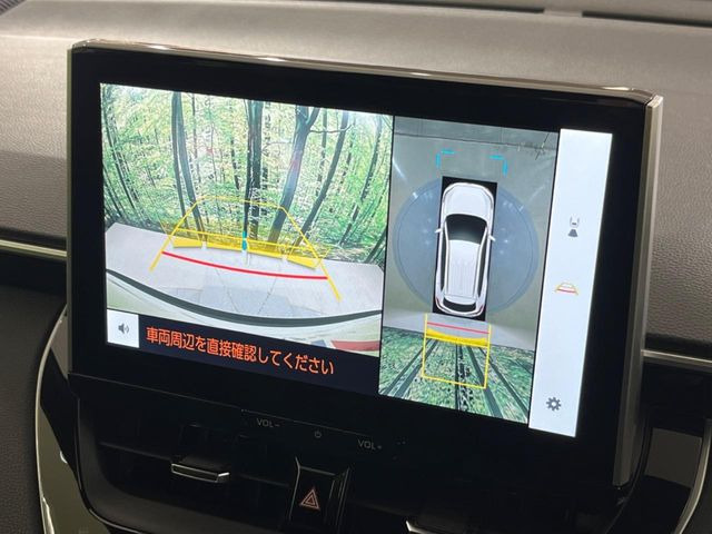 �y�p�m���~�b�N�r���[���j�^�[�z��p�̃J�����ɂ��A�ォ�猩���낵���悤�Ȏ��_��360�x�N���}�̎��͂��m�F���邱�Ƃ��ł��܂������p�������m�F���₷���A�����ꏊ�ł̐؂�Ԃ��⒓�Ԃ��X���[�Y�ɍs���܂��B