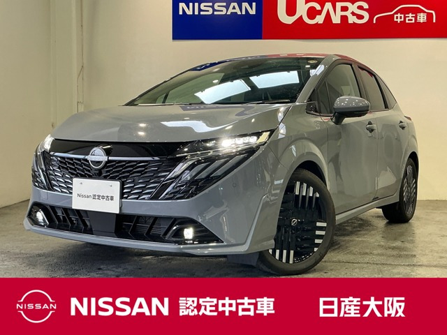 ノートオーラ1.2 G