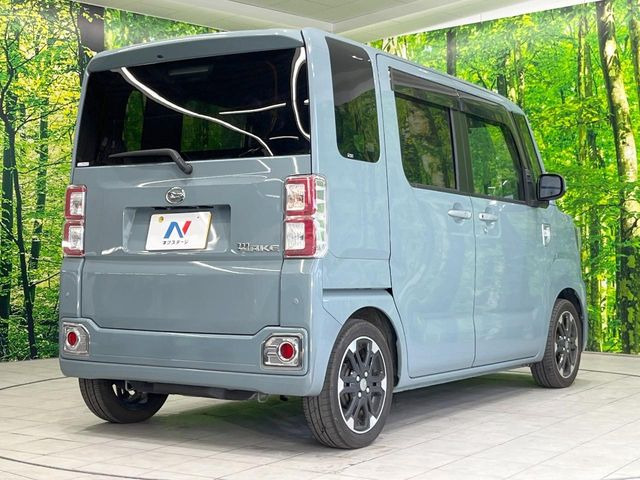 ���S���̃l�N�X�e�[�W���炨���񂹂��\��!�����̓X�܂ɓW�����Ă���N���}���C�ɂȂ�ꍇ���A�Ŋ��̓X�܂ł��������������Ƃ��\�ł�!���񎄂����ɗv�]������������������!���ʓr��p