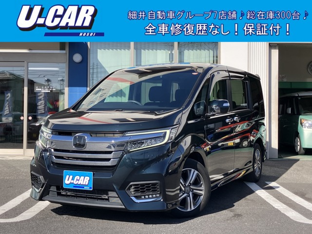 ステップワゴンスパーダ（ホンダ）2.0 e:HEV スパーダ G ホンダセンシング　純正ナビ バックカメラ 中古車画像