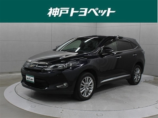 ハリアー2.0 プレミアム