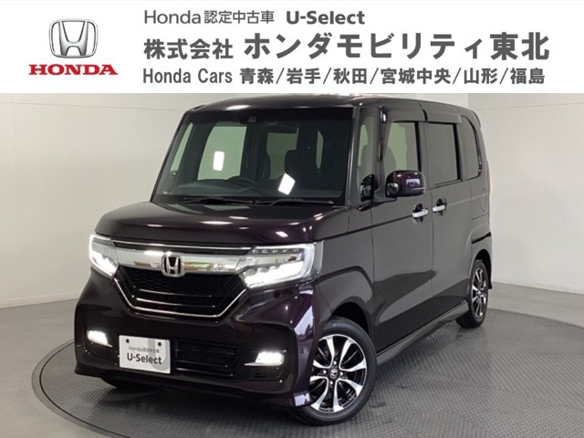 N-BOXカスタムG L ホンダセンシング