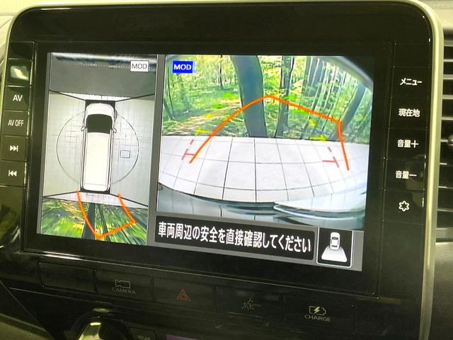 �y�A���E���h�r���[���j�^�[�z��p�̃J�����ɂ��A�ォ�猩���낵���悤�Ȏ��_��360�x�N���}�̎��͂��m�F���邱�Ƃ��ł��܂������p�������m�F���₷���A�����ꏊ�ł̐؂�Ԃ��⒓�Ԃ��X���[�Y�ɍs���܂��B