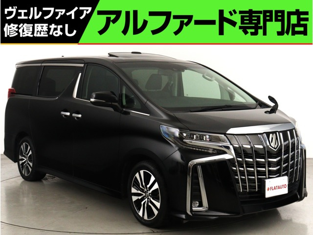 アルファード(トヨタ) 2.5 S Cパッケージ　(10インチナビ) (後席モニター)禁煙車 中古車画像