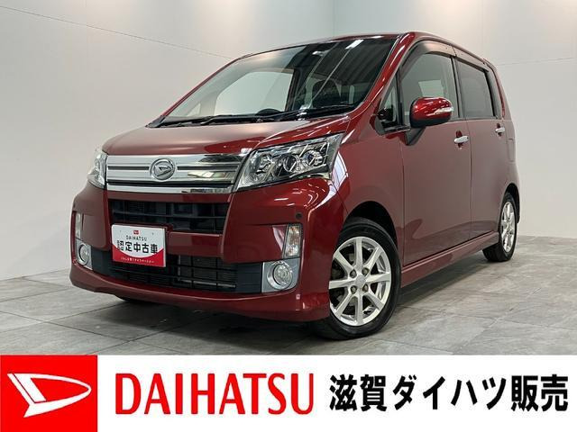 ムーヴカスタムX リミテッド SA