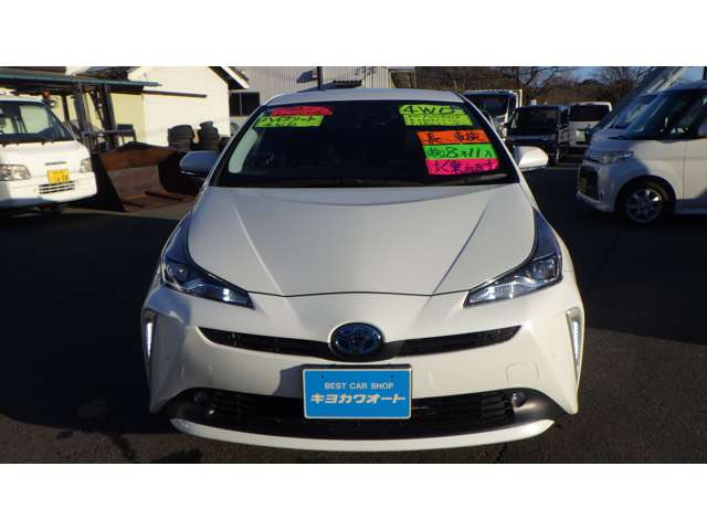 プリウス1.8 S E-Four 4WD